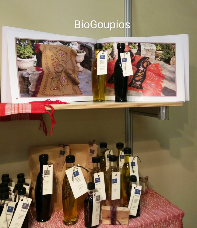 biogoupios-product-2019