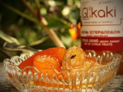 glikaki-photo-2